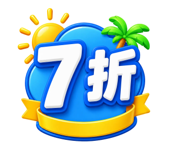 summer_sale_26